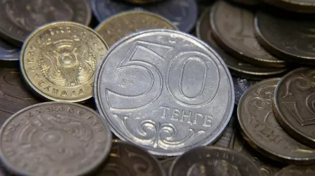 В каких регионах РК казахстанцы получают меньше всего 