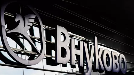 Аэропорт "Внуково" частично возобновил работу  