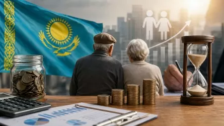 Касается всех: казахстанцев предупредили о важных изменениях в пенсионной системе