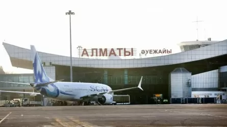 Аэропорт Алматы сделал важное для пассажиров объявление 
