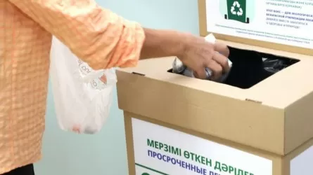 Зачем в Алматы соберут просроченные лекарства  