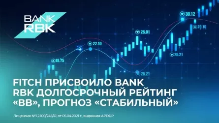 Fitch Ratings присвоило Bank RBK долгосрочный рейтинг &laquo;BB&raquo;, прогноз &laquo;стабильный&raquo; 
