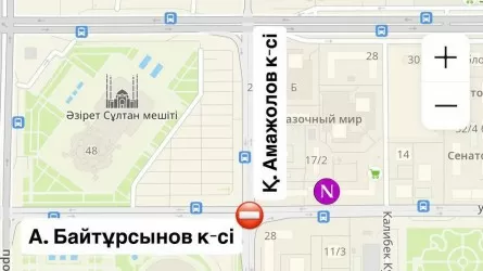 Еще один оживленный перекресток закроют на выходные в Астане 