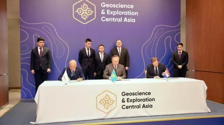 Казахстан и Хорватия подписали стратегический контракт по углеводородам