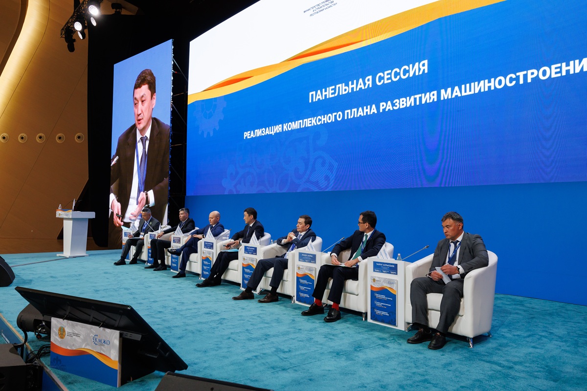 ТШО и ERG расширяют участие казахстанских производителей: итоги Форума машиностроителей Казахстана