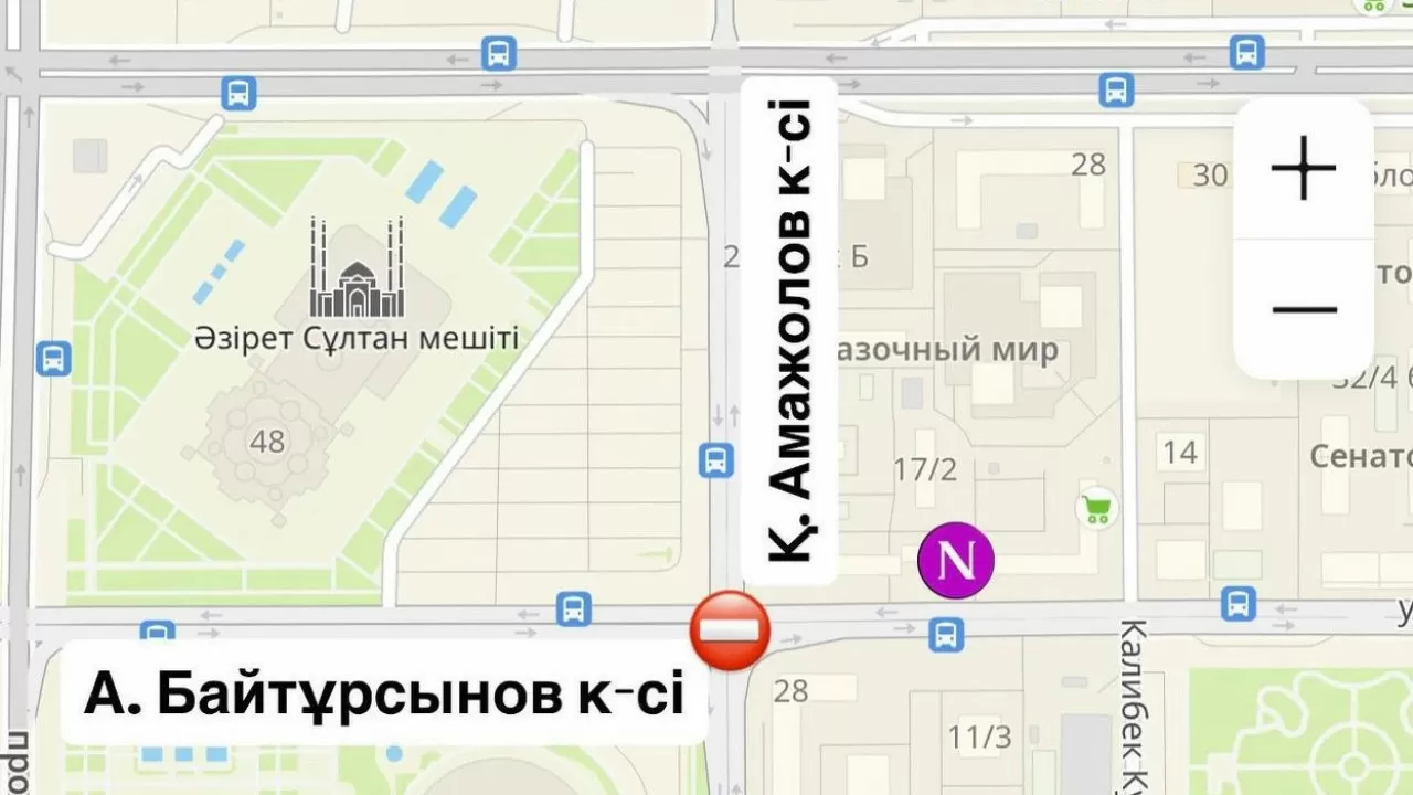 Еще один оживленный перекресток закроют на выходные в Астане 