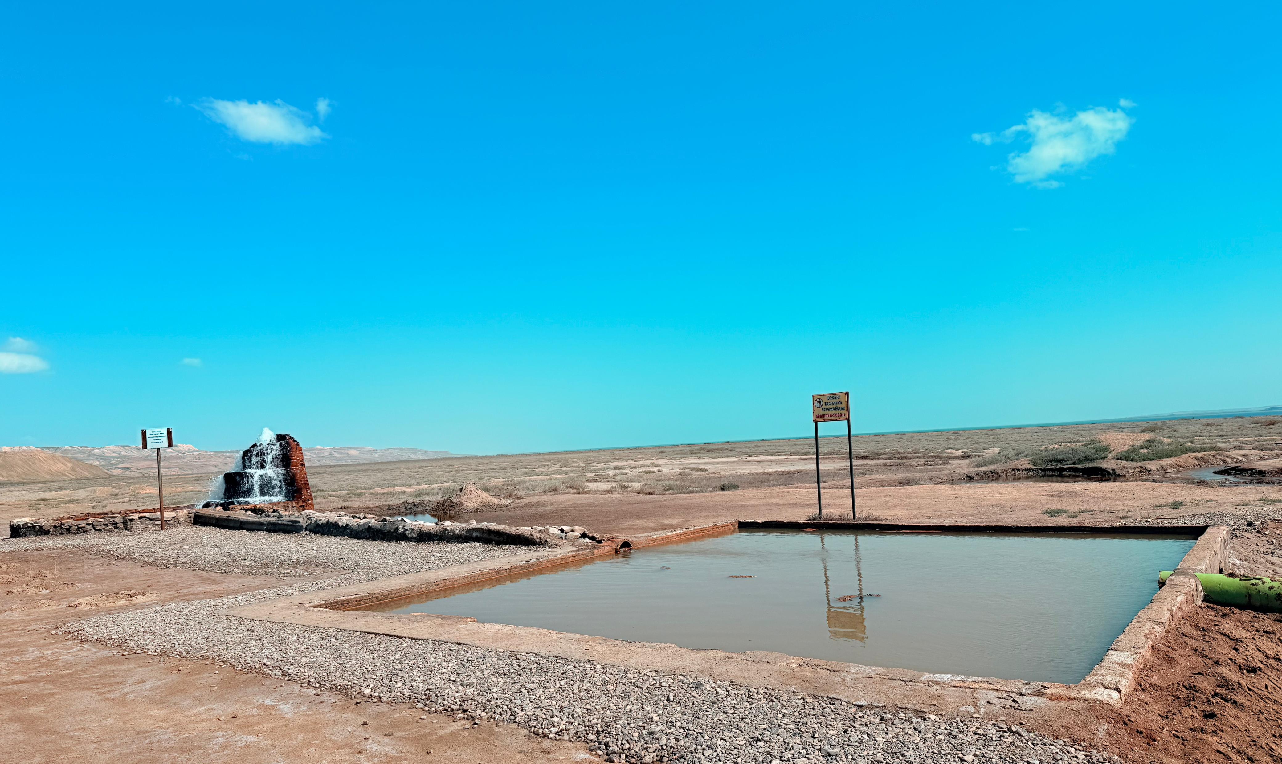 Арал теңізінің түбінен 40 жылдан бері ыстық су өздігінен атқылап тұр