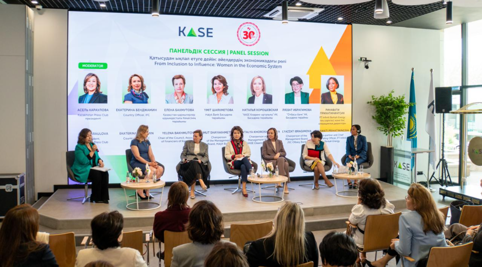 Умут Шаяхметова: возможности для женщин в Казахстане изначально равны 