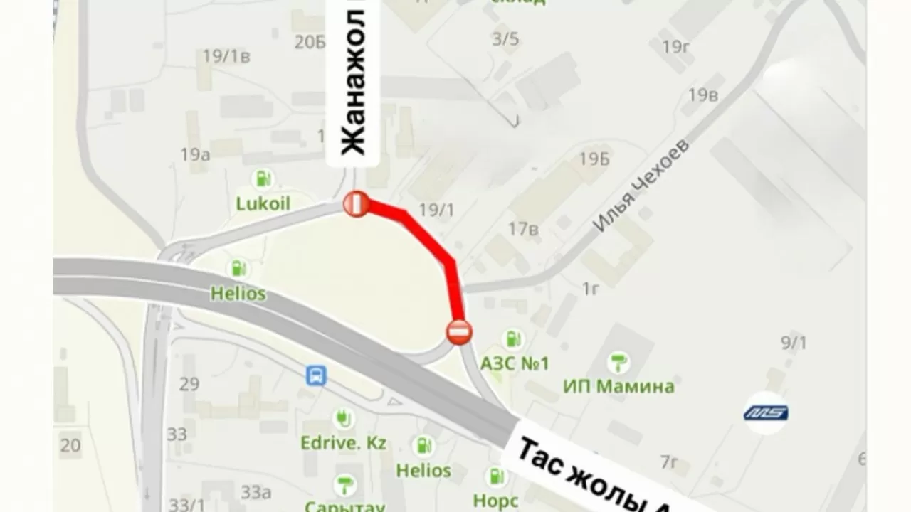 В Астане на выходные частично перекроют участок одной из магистралей