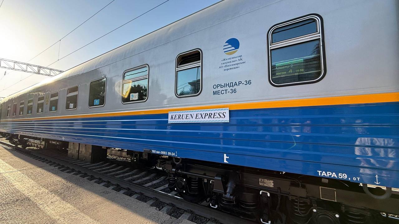 ҚТЖ Өзбек темір жолдарымен бірлесіп кезекті "Keruen Express" туристік пойызын ұйымдастырды