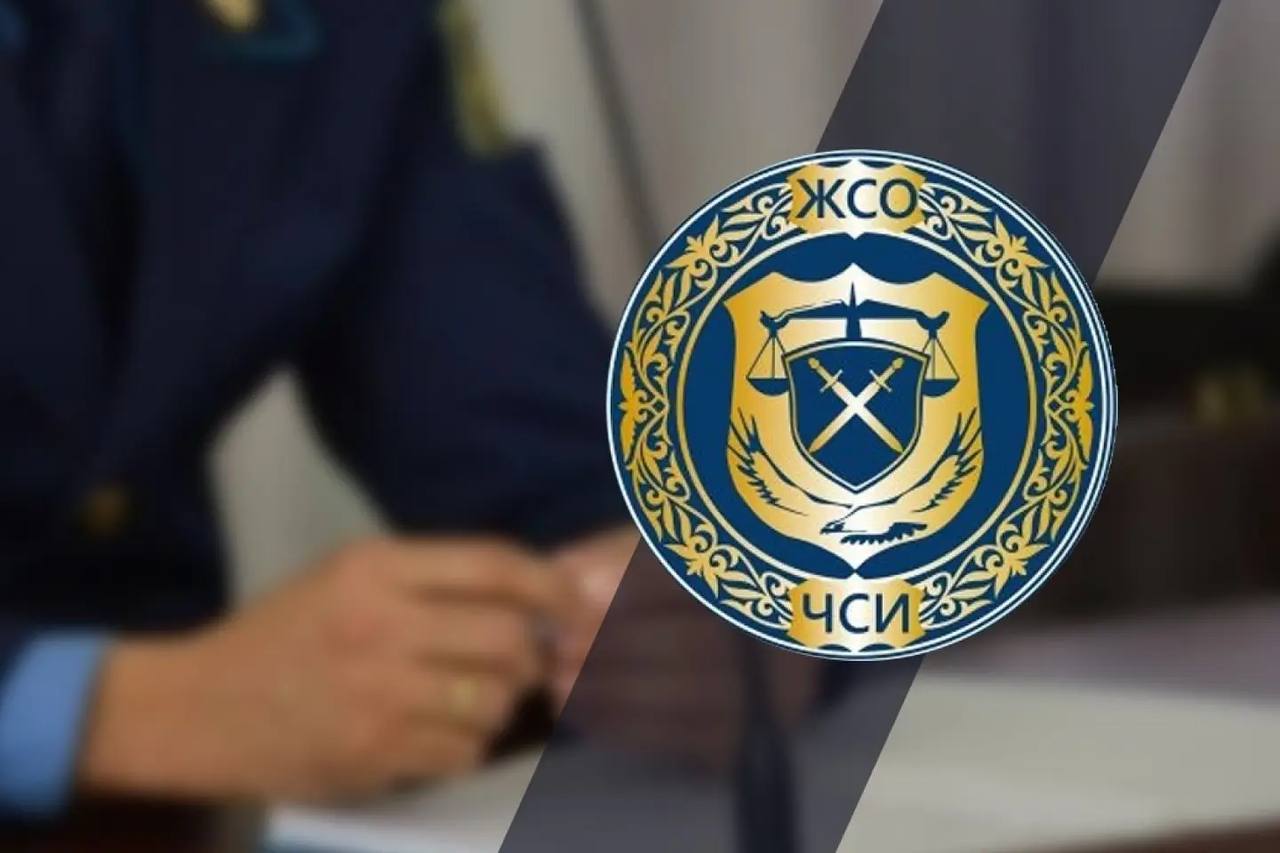 Жеке сот орындаушыларына қойылатын талаптар күшейтіледі
