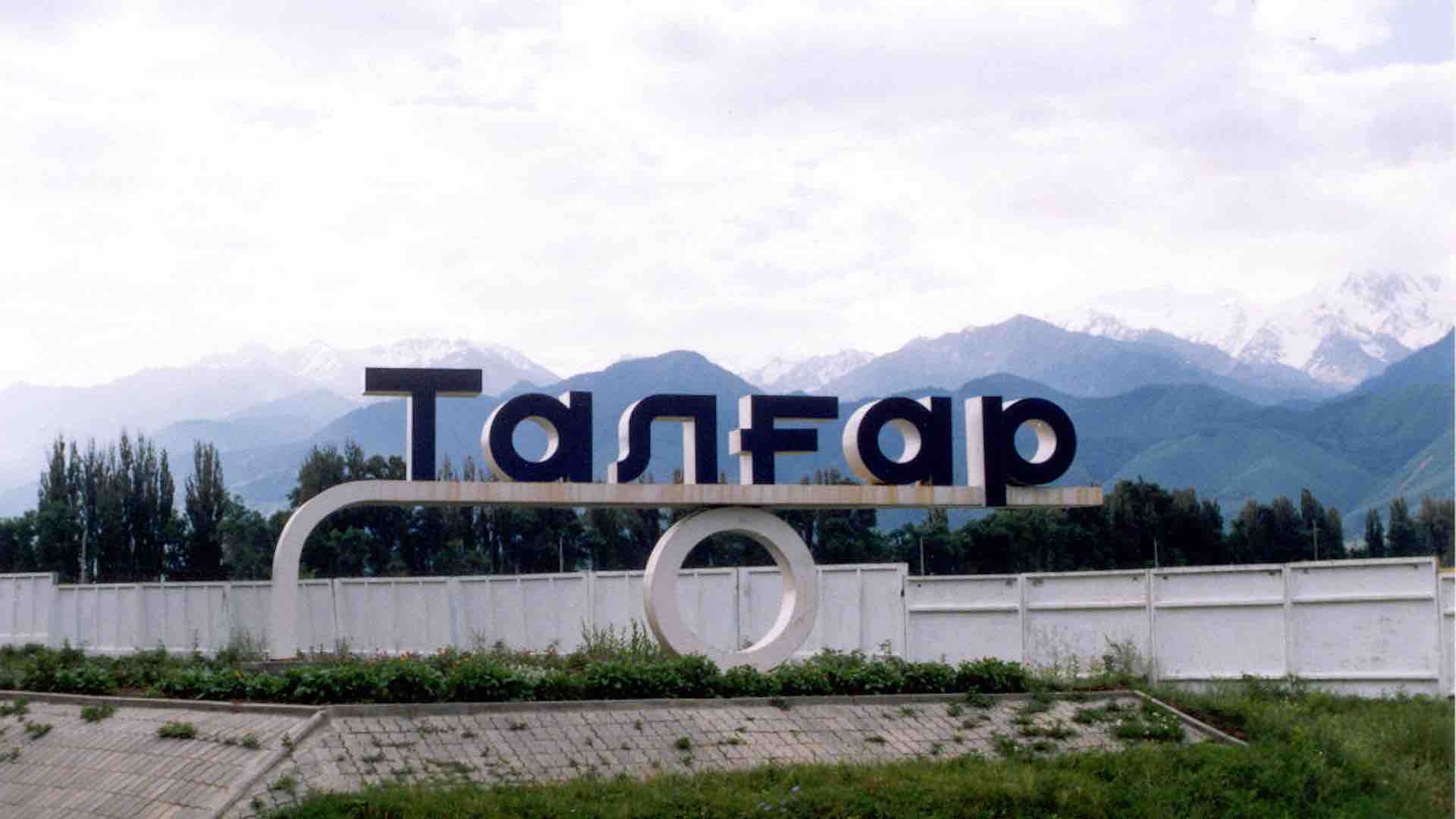Талғарда криминогендік ахуал тұрақты &ndash; ІІМ