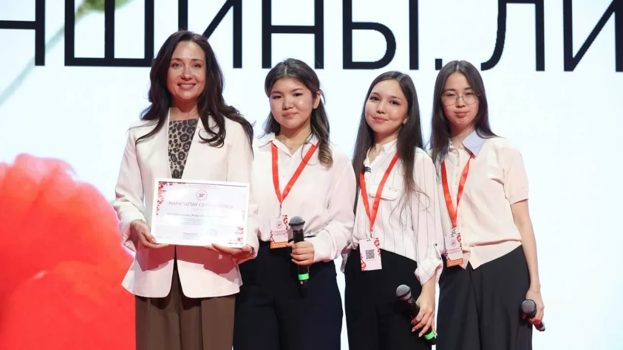 Startup Women 2026. Кого наградил Halyk 