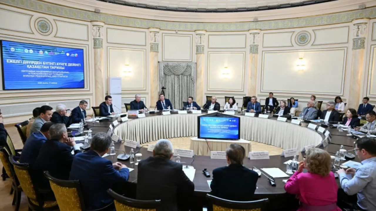 Утвержден шестой том истории Казахстана 