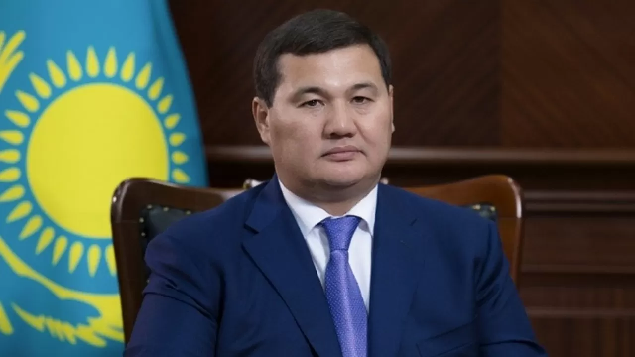  Названо имя нового первого вице-премьера Казахстана 