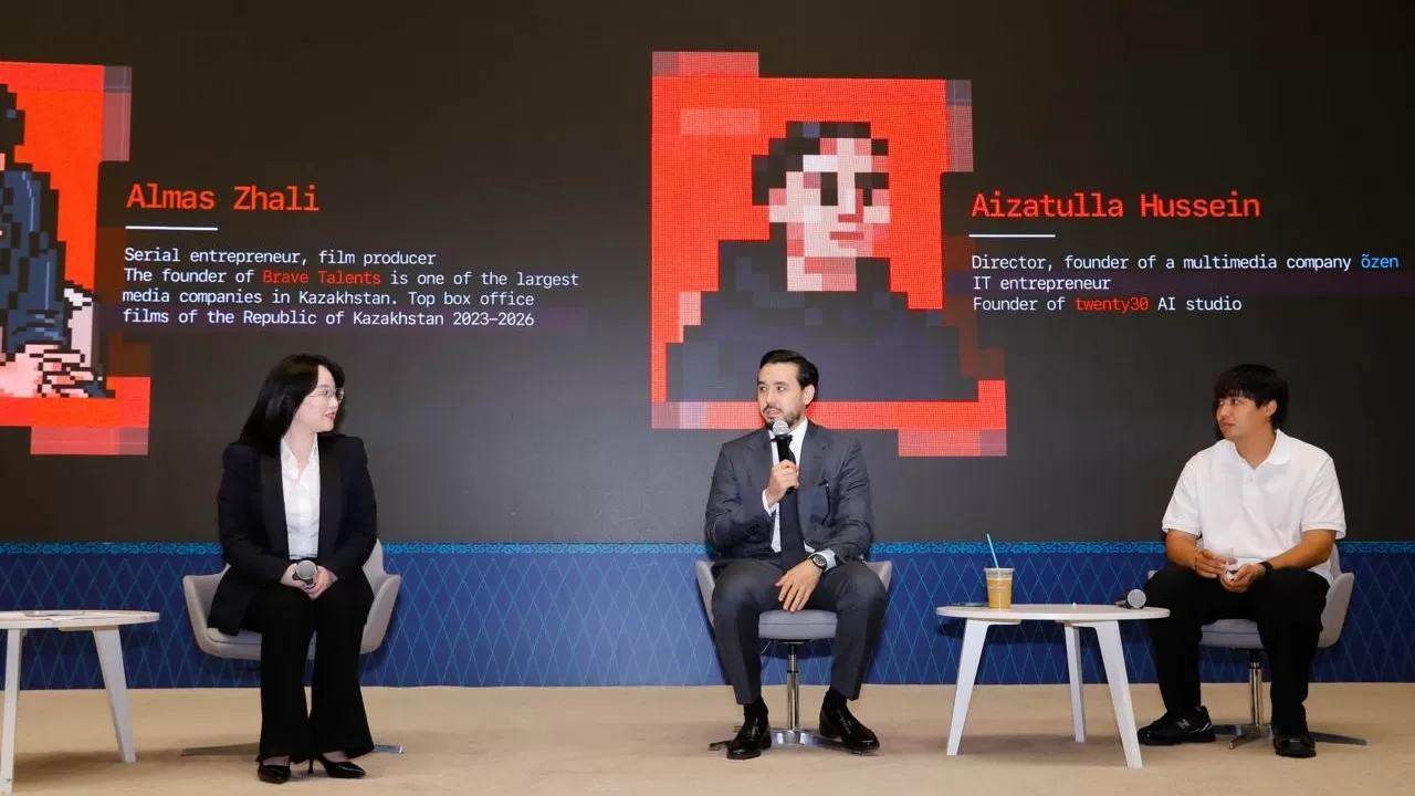 Стартовал прием заявок на международный конкурс Astana AI Film Festival для всех креаторов