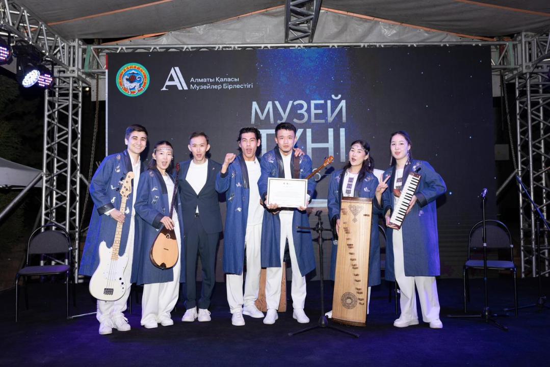 Алматыдағы &laquo;Музей түні &ndash; 2026&raquo; акциясына 28 мыңнан астам адам қатысты
