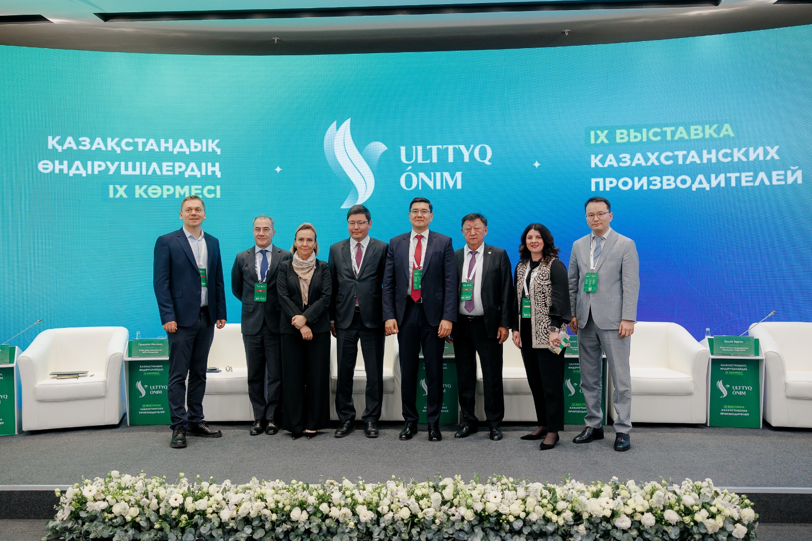 &laquo;Қазақстандағы әрбір екінші бизнес несиесін біз бердік&raquo;: Halyk Bank ШОБ-ты қолдау көрсеткіштерін жариялады