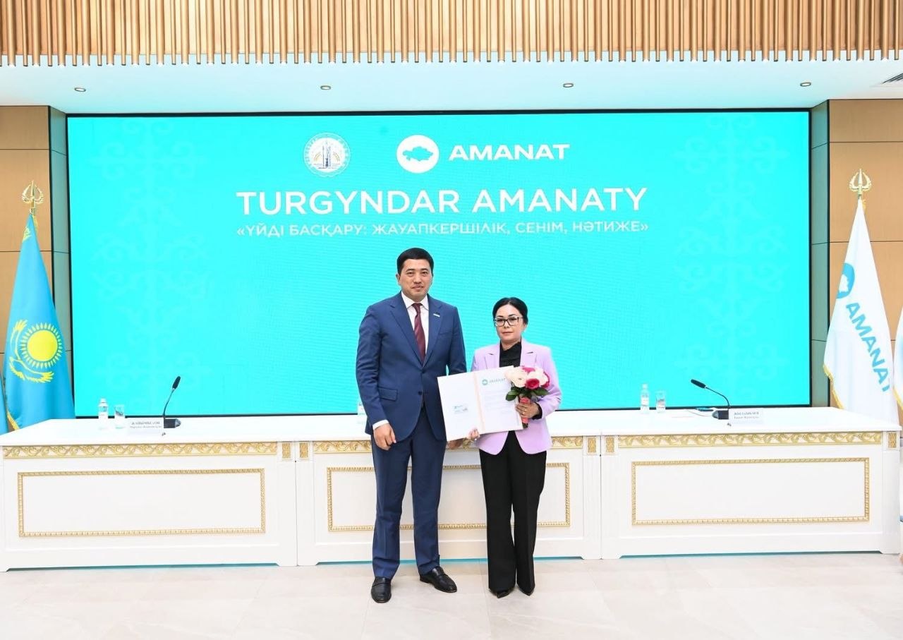 Қызылордада &laquo;Turǵyndar amanaty&raquo; партиялық жобасы аясында форум өтті
