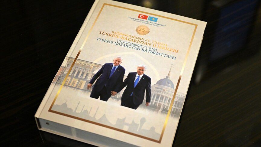 Түркия Қазақстан Тәуелсіздігінің 35 жылдығына кітап арнайы жазды