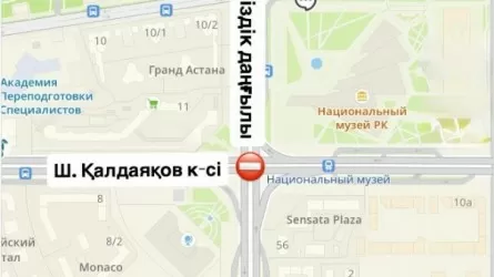 Ночные ограничения: в Астане полностью перекроют движение на крупном перекрестке