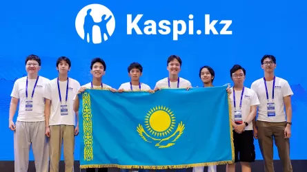 Kaspi.kz стал генеральным партнером Международной олимпиады по искусственному интеллекту IOAI 2026 в Астане 
