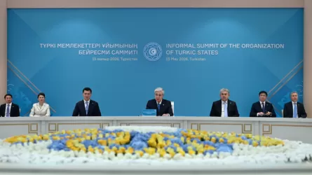 Токаев заявил о важности единства тюркских государств на фоне мировой нестабильности  
