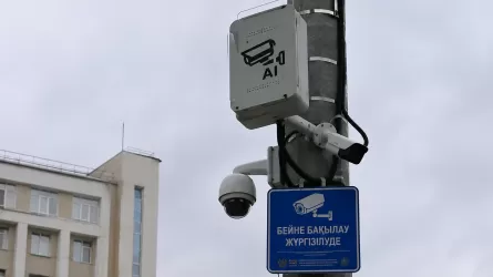 В Казахстане массово устанавливают ИИ-видеокамеры