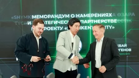 6,5 гектара для &laquo;единорогов&raquo;: Шымкент строит свою &laquo;Кремниевую долину&raquo; 