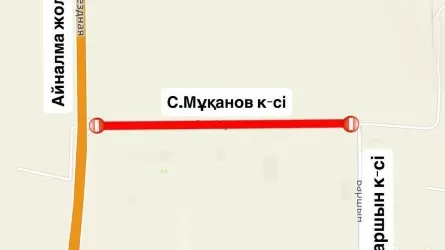 Одну из улиц Астаны закроют на 10 дней 