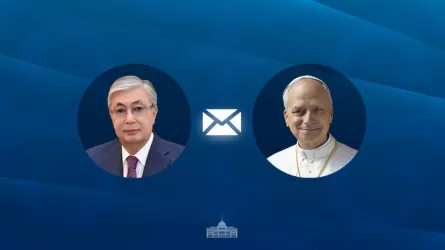 Токаев поздравил Папу Римского Льва XIV  