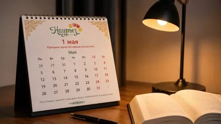 16 мая: День биографа и другие праздники в мире