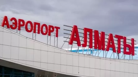 Аэропорт Алматы затопило: кого из руководителей наказали