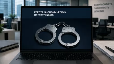 В Казахстане появится реестр экономических преступников  