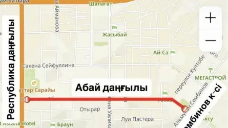 Участок проспекта Абая временно закрыли в Астане