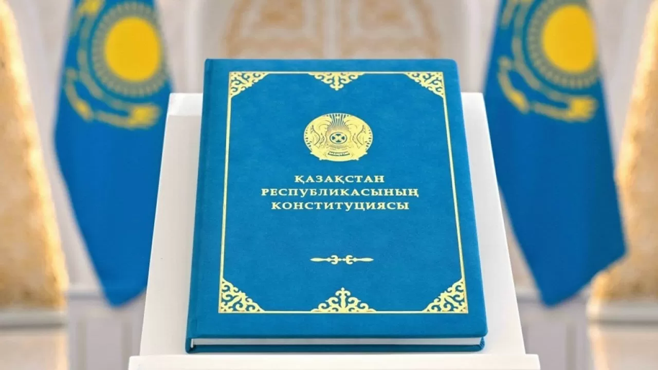 Конституционные реформы во имя прогресса