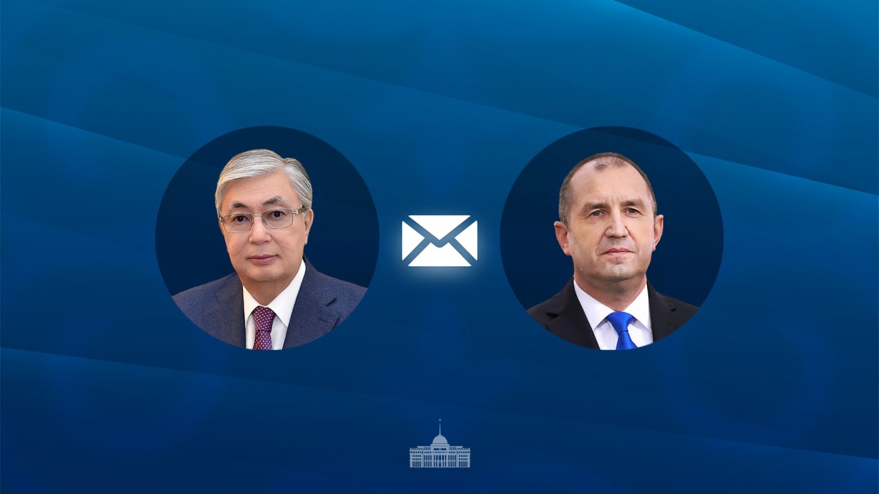 Токаев направил поздравительную телеграмму Румену Радеву