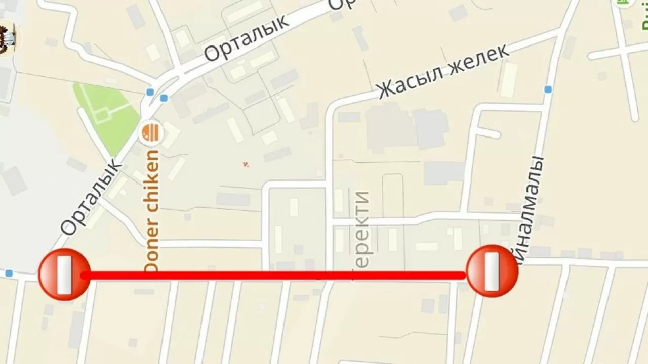 Вниманию алматинцев: одну из улиц мегаполиса закроют на месяц