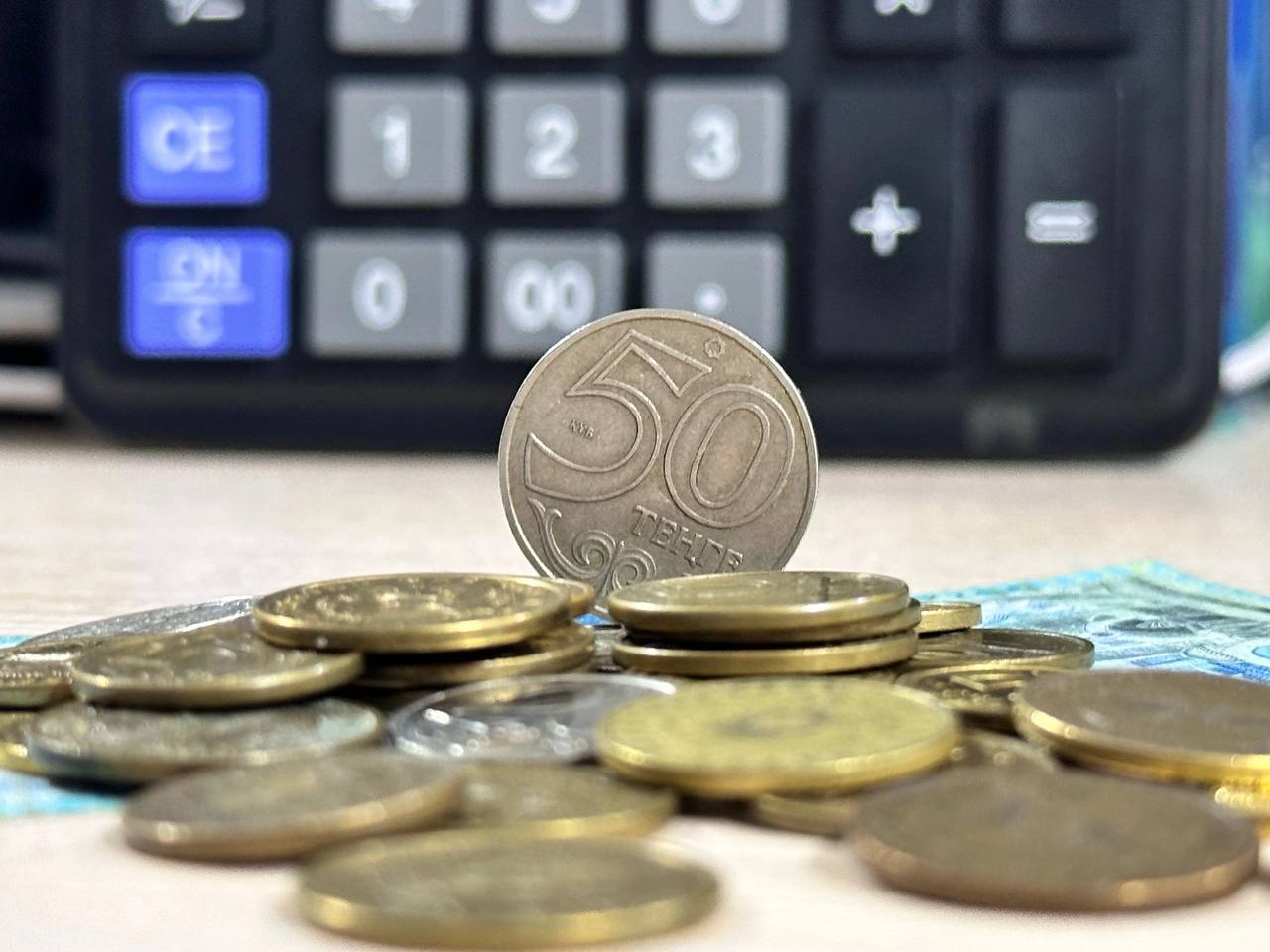 Қазақстанда зейнетақы тағайындау және төлеу тәртібі өзгереді