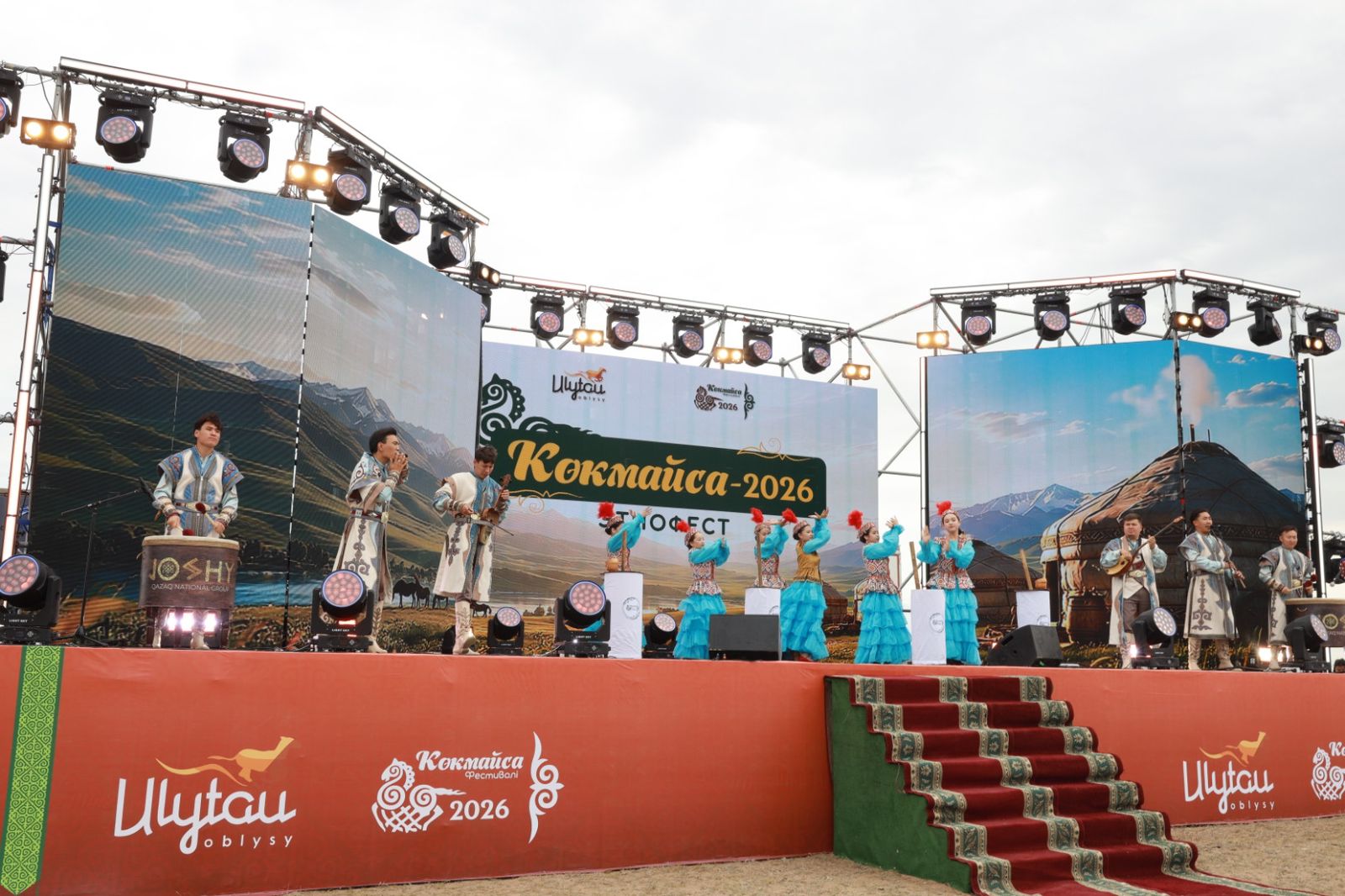 Көкмайса: Ұлытау облысында бір мезетте 500 бие сауылды