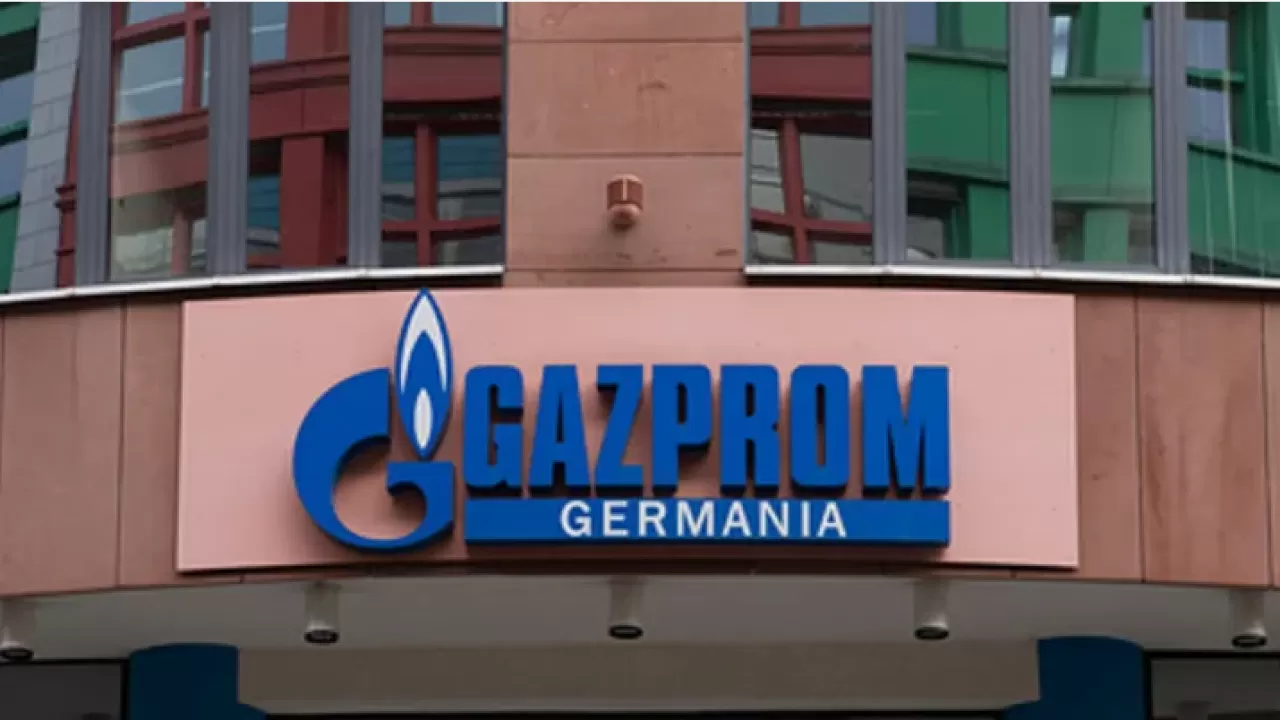 Германия расследует дело о национализации бывшей "дочки" "Газпрома" 