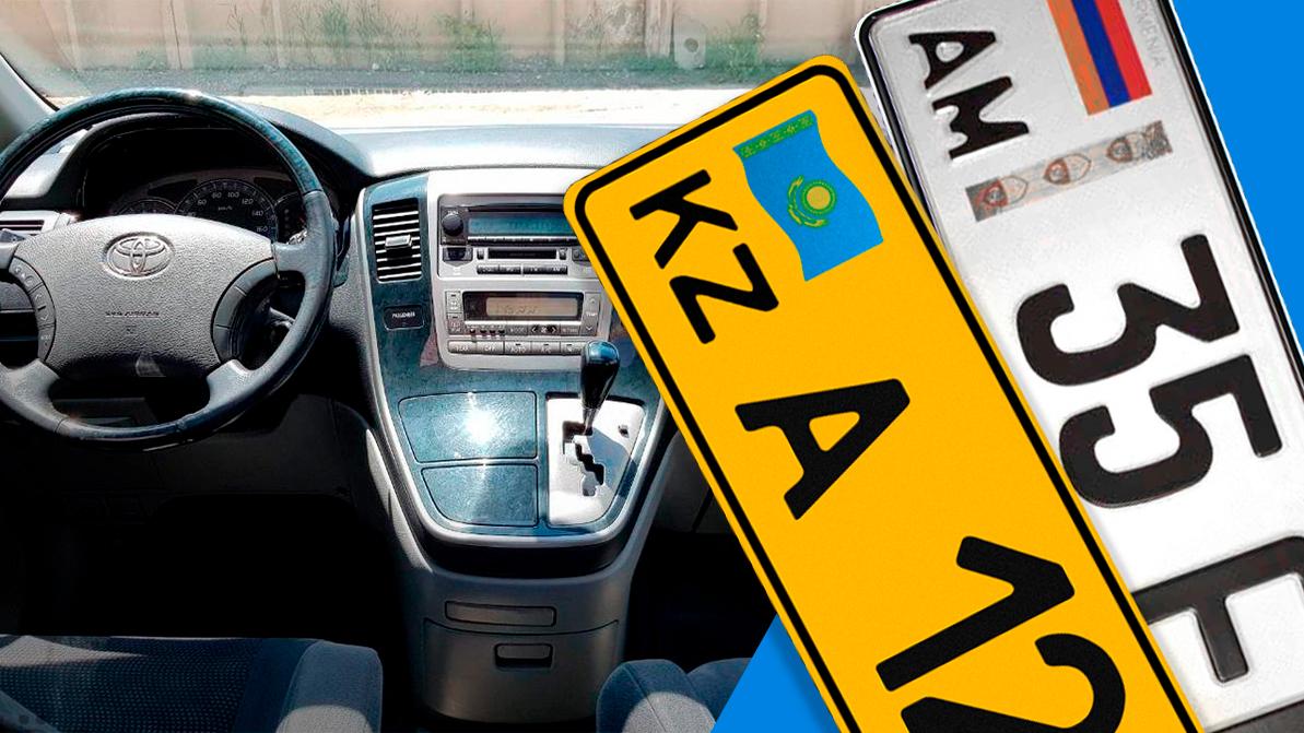 Мамыр айында 147,7 мың автокөлік құралы есепке қойылды