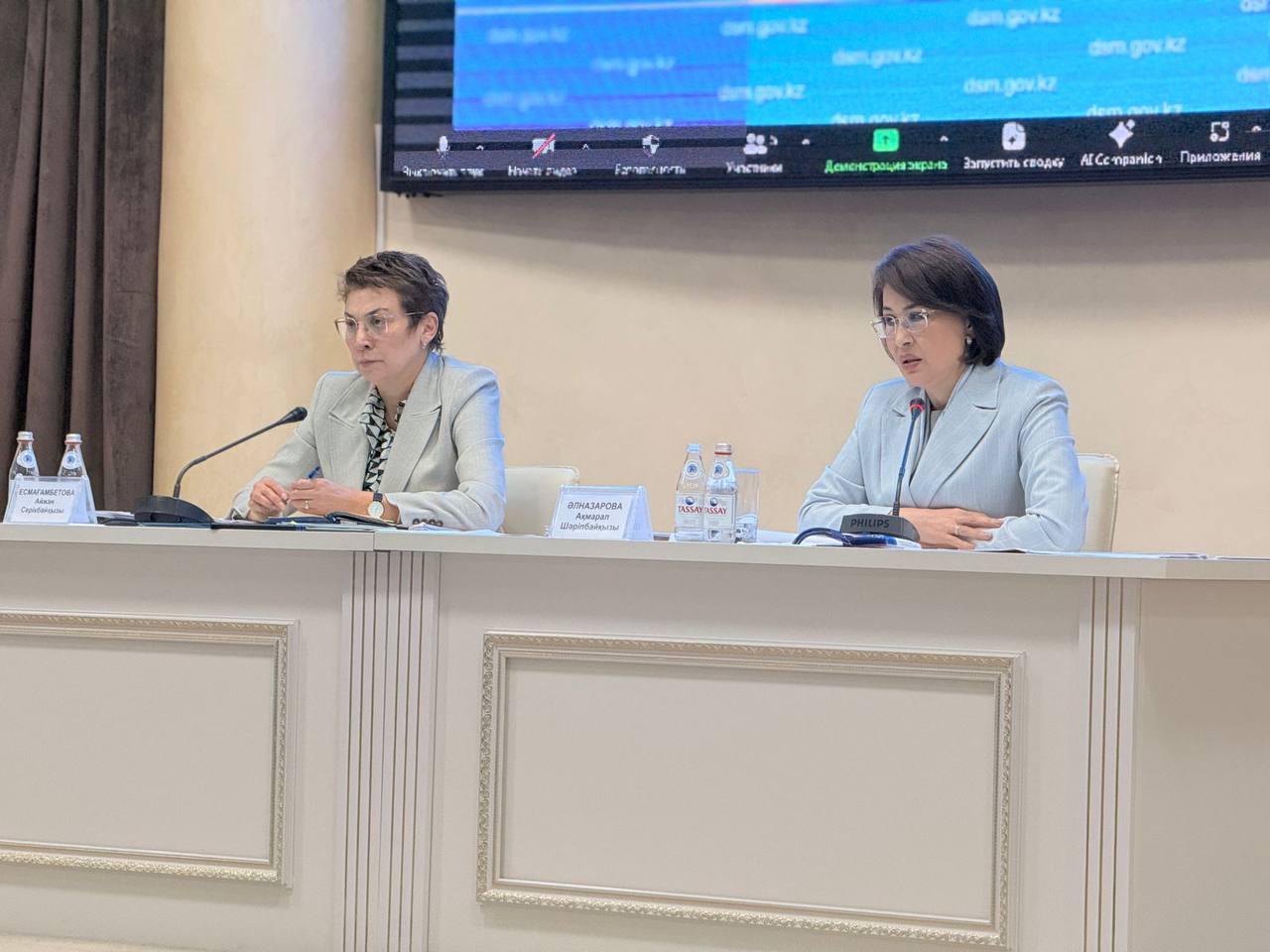 Ана өлімі көрсеткіші өңірде өзекті мәселе болып тұр