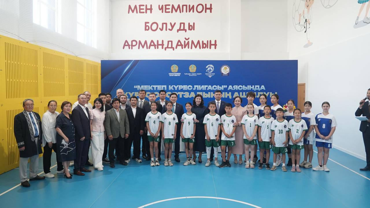 Елімізде мектеп күресін дамытуға бағытталған жаңа жоба басталды