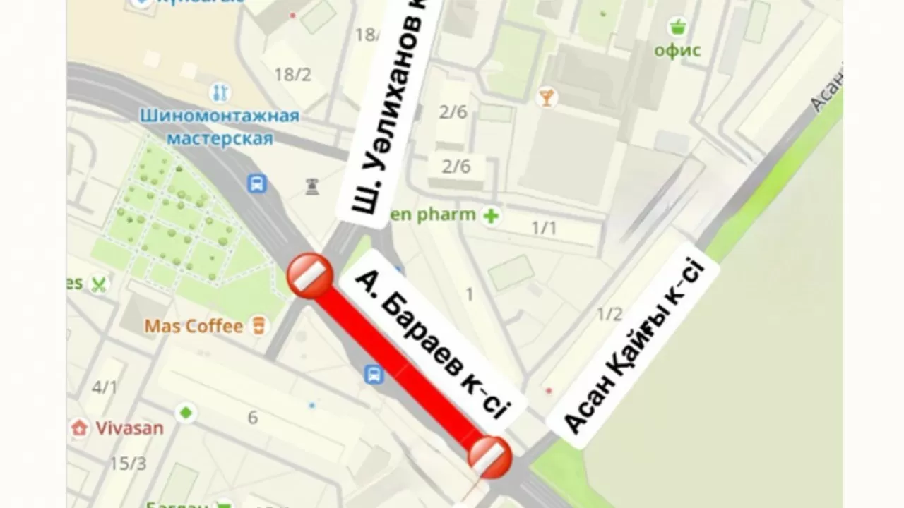 В Астане частично перекроют движение на пересечении улиц Бараева и Уалиханова