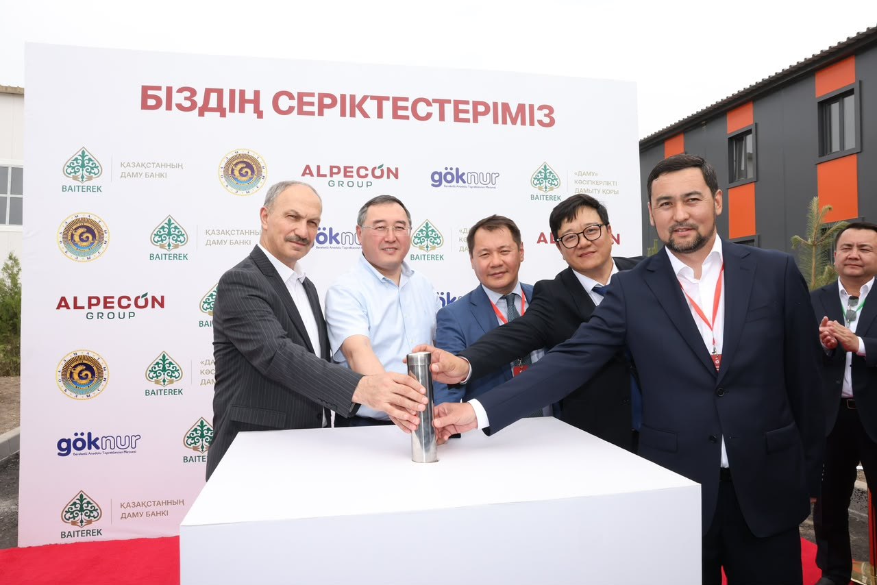 Алматы облысында жеміс-жидек пен көкөністі өңдейтін зауыт ашылды