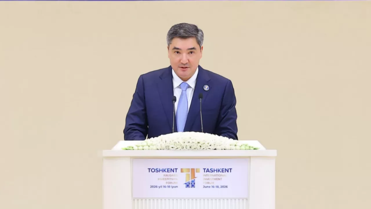 От торговли до ИИ: о чем говорил Бектенов на инвестфоруме в Ташкенте 