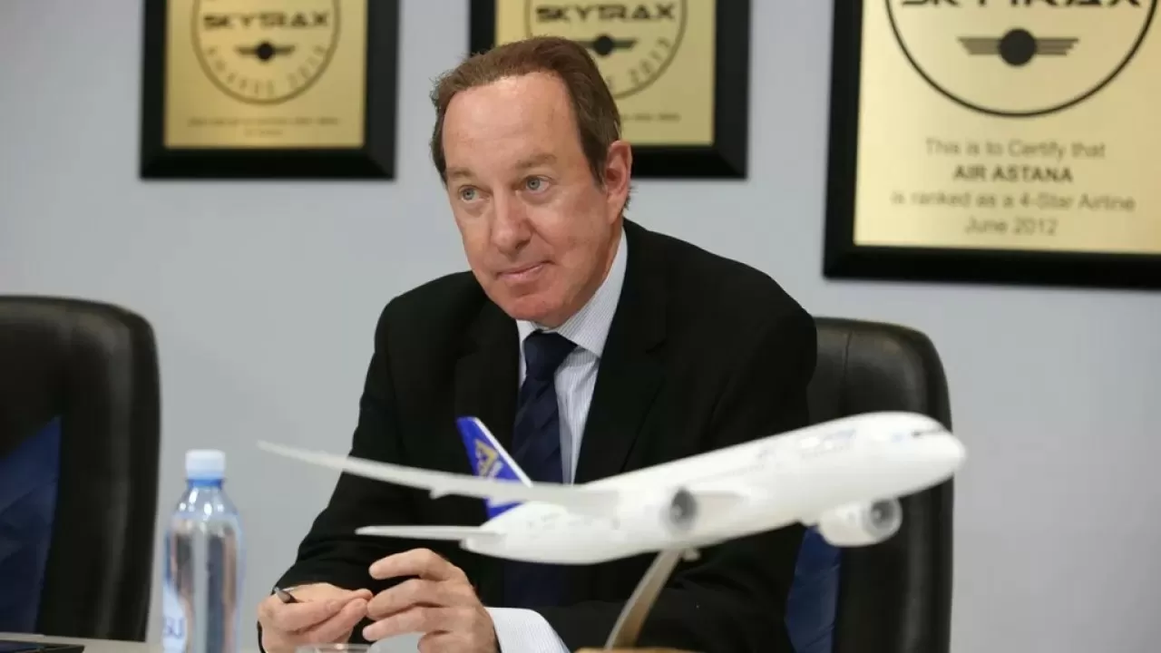 Экс-глава Air Astana получил новую должность 