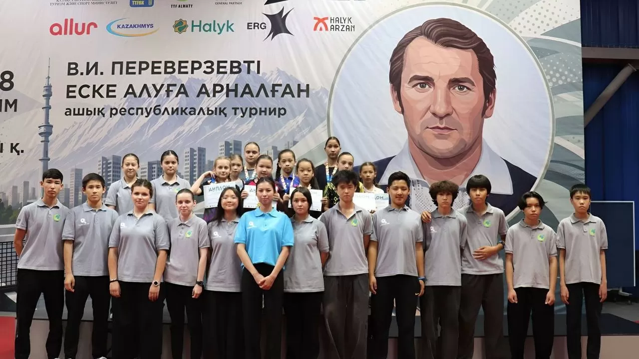 В Алматы прошел турнир по настольному теннису памяти В.И. Переверзева