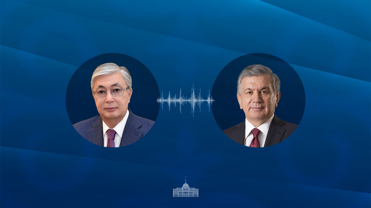 Қасым-Жомарт Тоқаев Шавкат Мирзиёевпен телефон арқылы сөйлесті